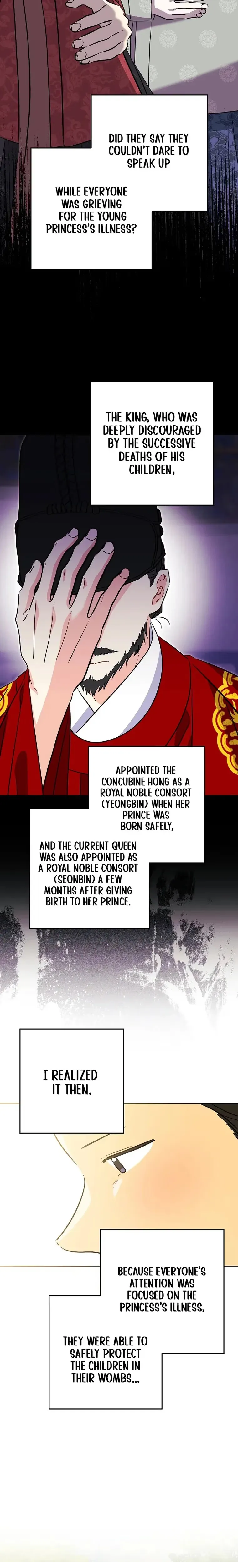 Born As The Daughter of a Lowly Concubine Chapter 93 page 24
