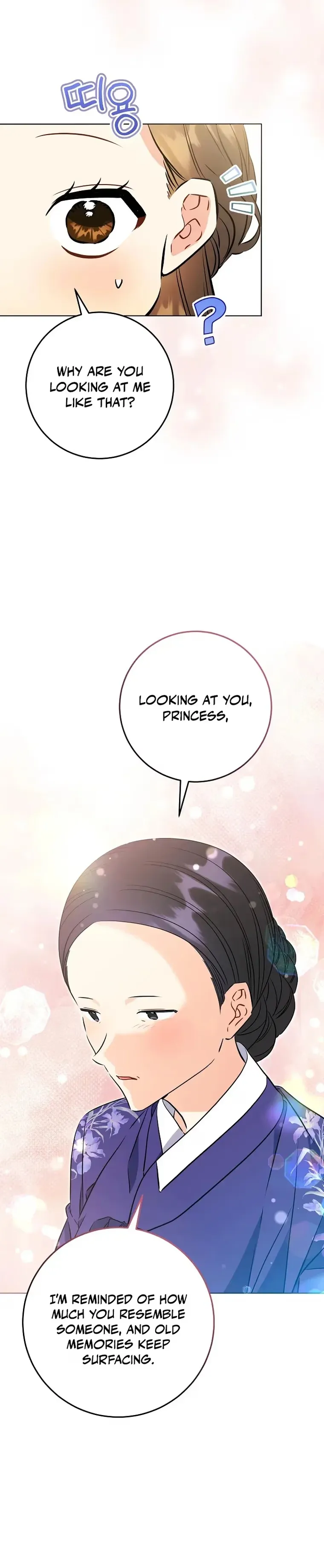 Born As The Daughter of a Lowly Concubine Chapter 93 page 15