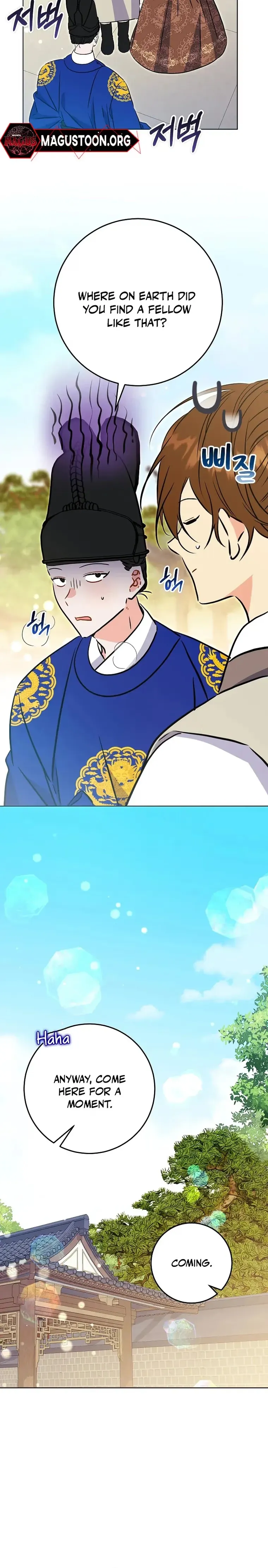 Born As The Daughter of a Lowly Concubine Chapter 93 page 18