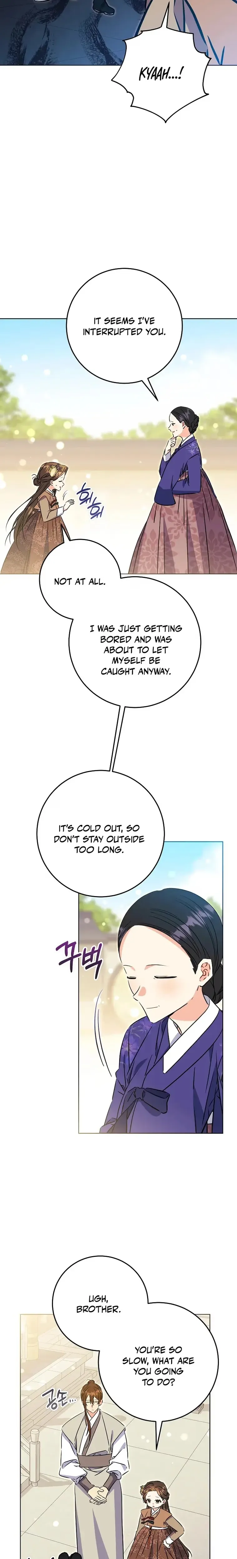 Born As The Daughter of a Lowly Concubine Chapter 93 page 17