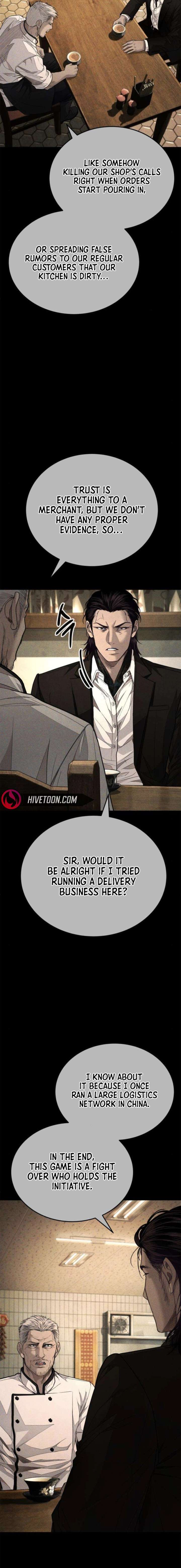 Boss Beating Chapter 10 page 6