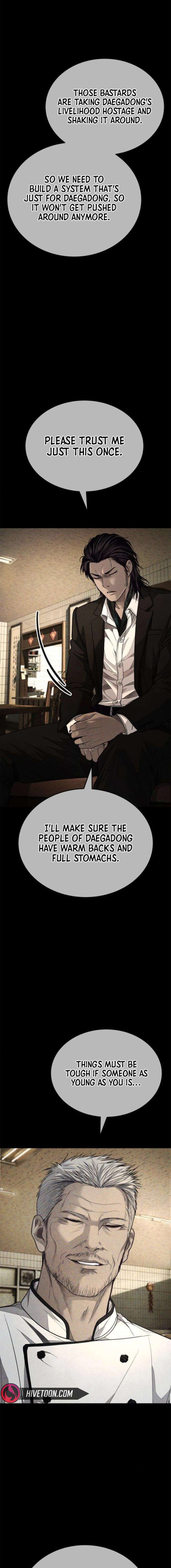 Boss Beating Chapter 10 page 7