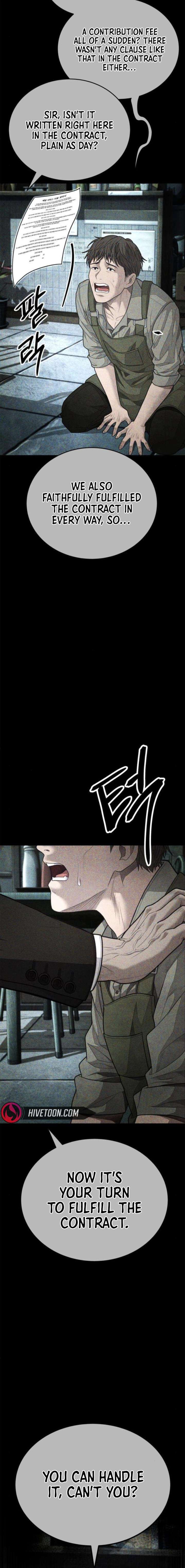 Boss Beating Chapter 10 page 10