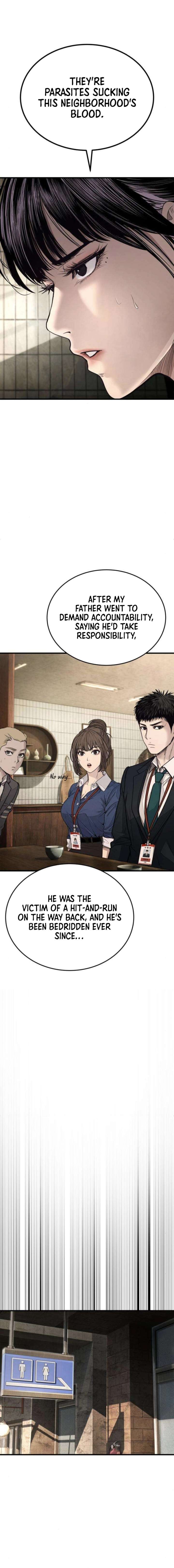 Boss Beating Chapter 10 page 12