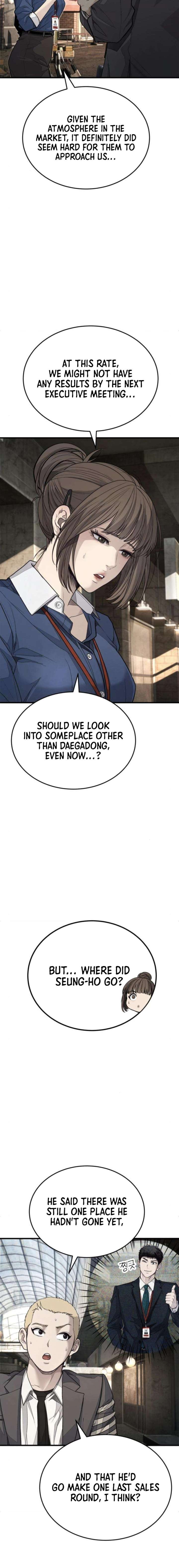 Boss Beating Chapter 10 page 14