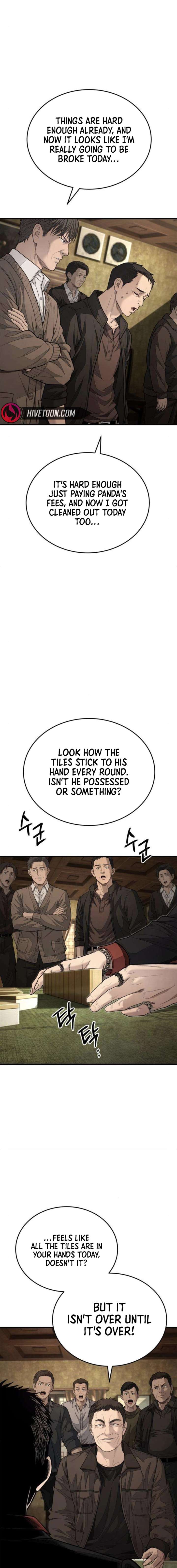 Boss Beating Chapter 10 page 17