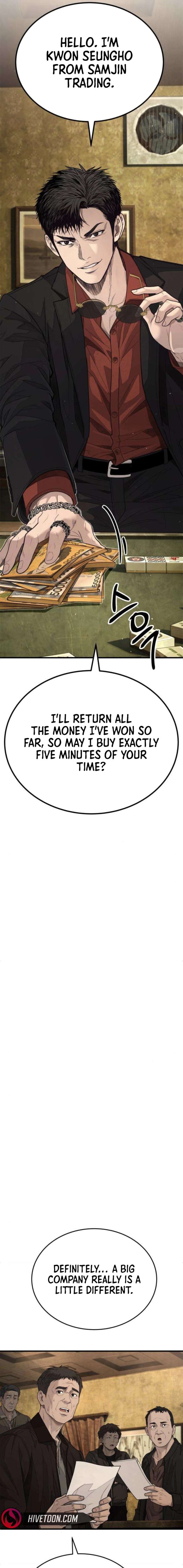 Boss Beating Chapter 10 page 21
