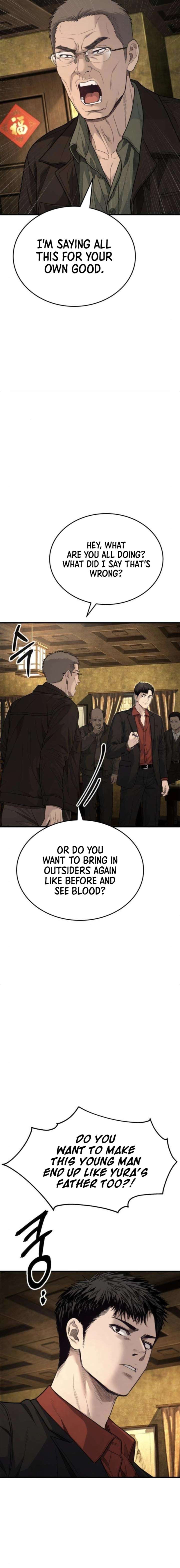 Boss Beating Chapter 10 page 26