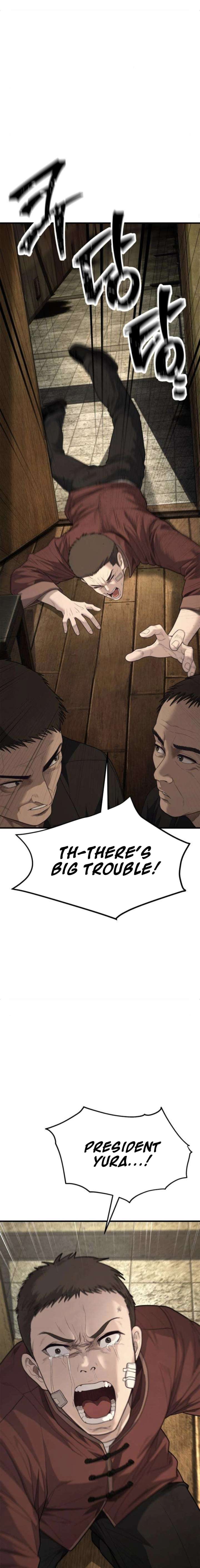 Boss Beating Chapter 10 page 27