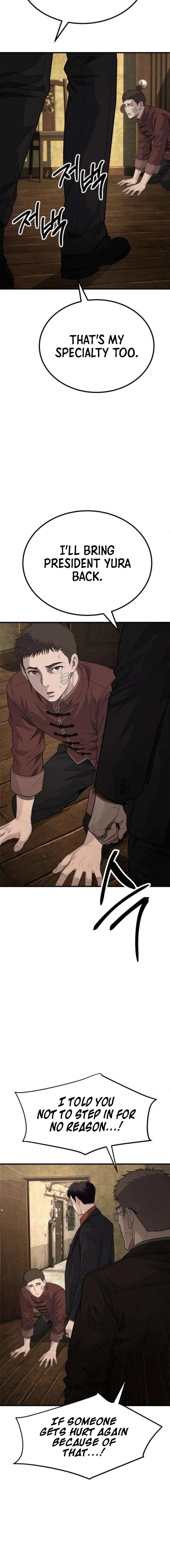 Boss Beating Chapter 10 page 30