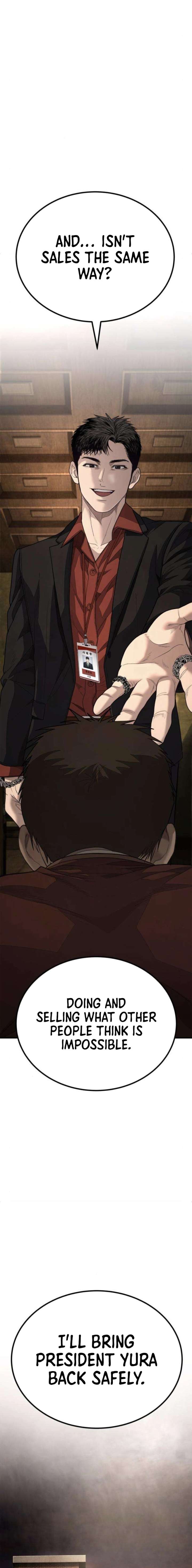 Boss Beating Chapter 10 page 33
