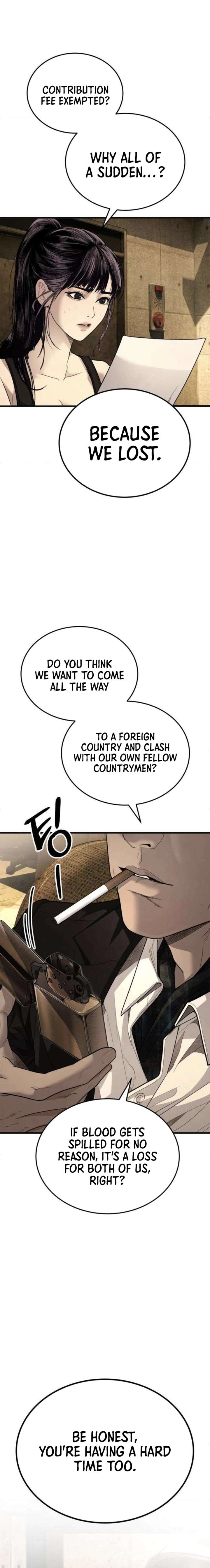 Boss Beating Chapter 10 page 36