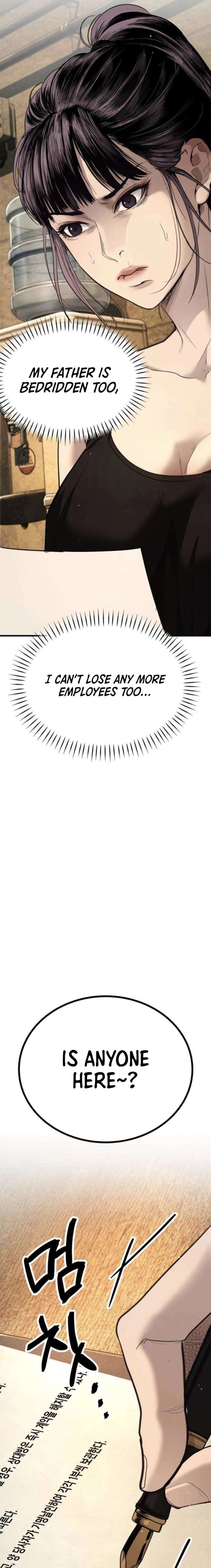 Boss Beating Chapter 10 page 39