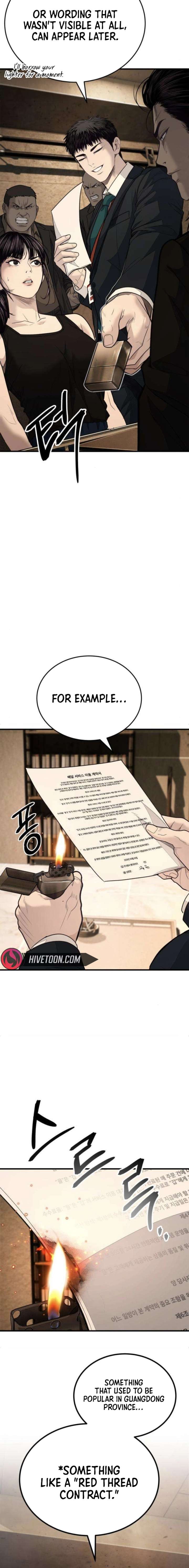 Boss Beating Chapter 10 page 42