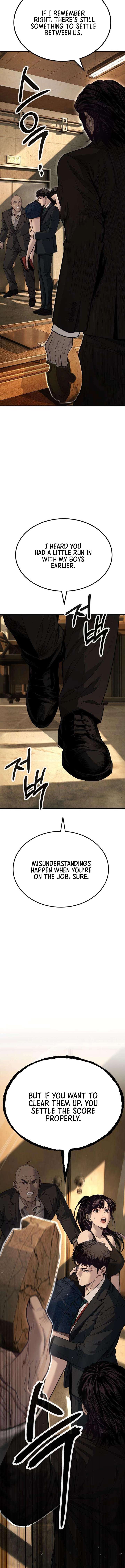 Boss Beating Chapter 11 page 3