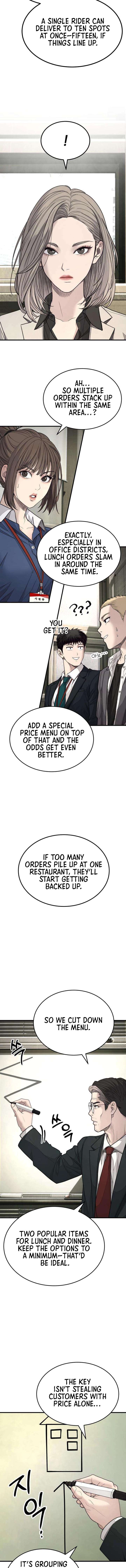 Boss Beating Chapter 11 page 13