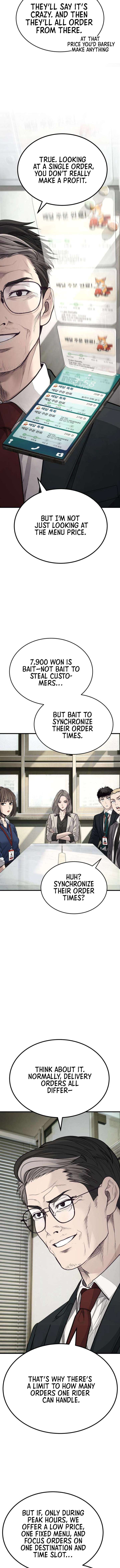 Boss Beating Chapter 11 page 12