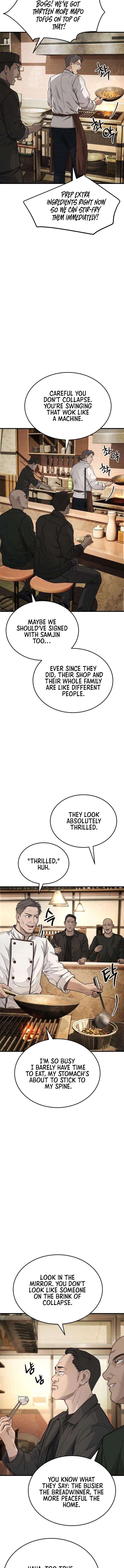 Boss Beating Chapter 11 page 19
