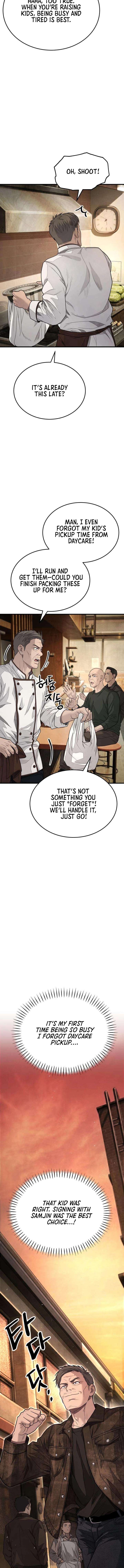 Boss Beating Chapter 11 page 20