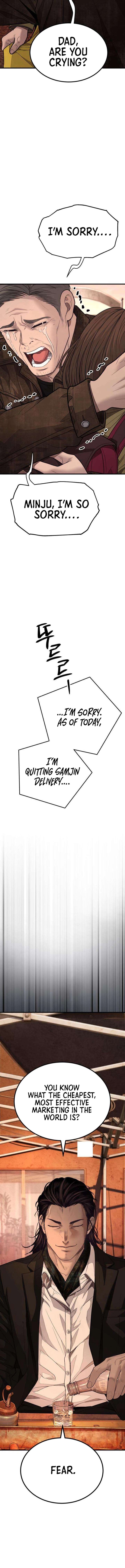 Boss Beating Chapter 11 page 26