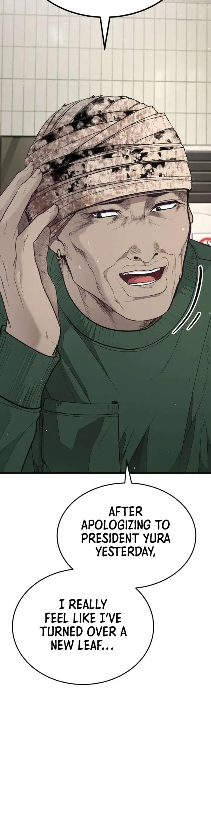 Boss Beating Chapter 13 page 6