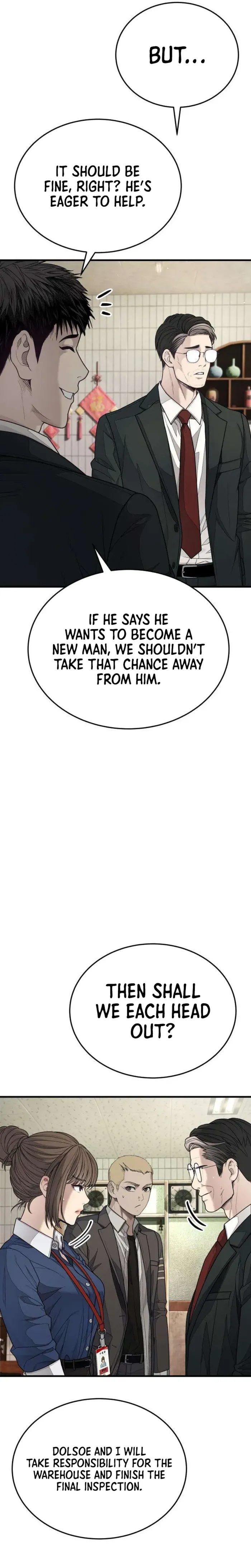 Boss Beating Chapter 13 page 7