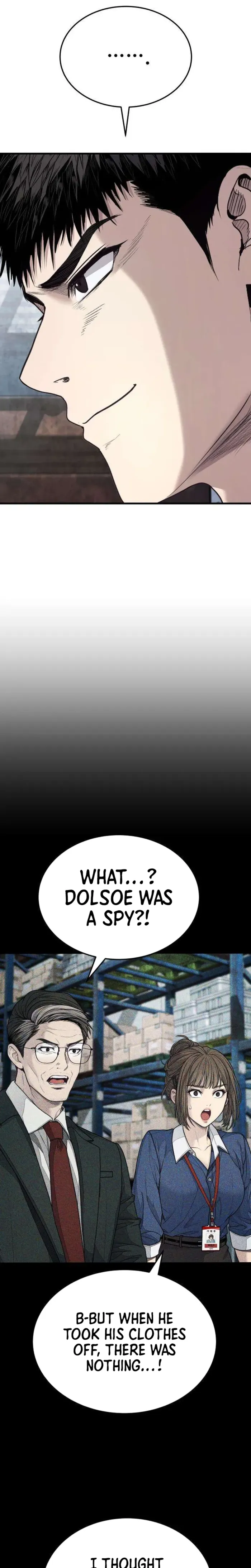 Boss Beating Chapter 13 page 19