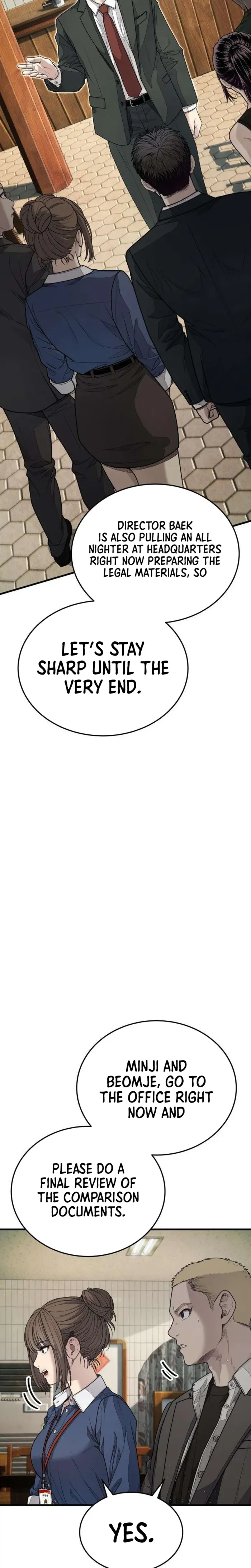 Boss Beating Chapter 13 page 2