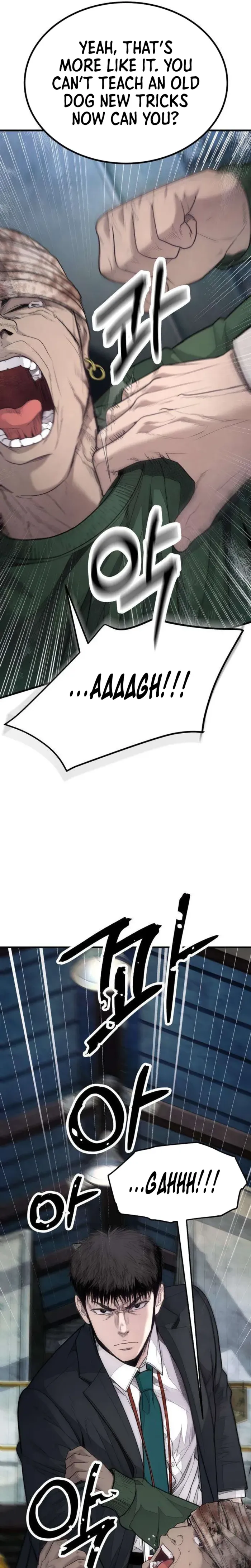 Boss Beating Chapter 13 page 31