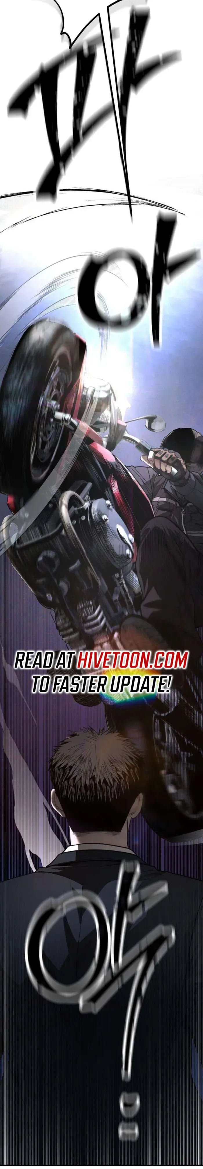 Boss Beating Chapter 13 page 36