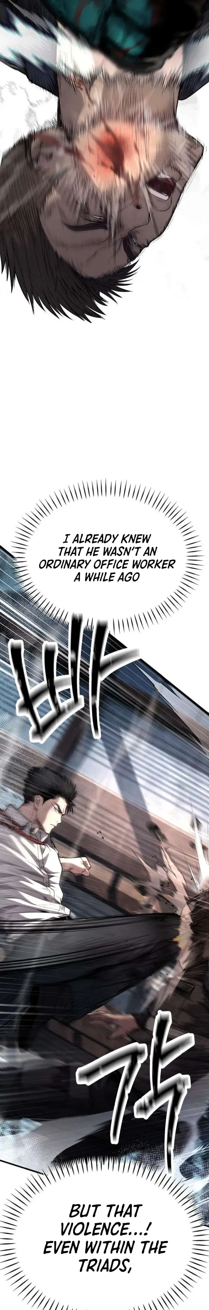 Boss Beating Chapter 13 page 48