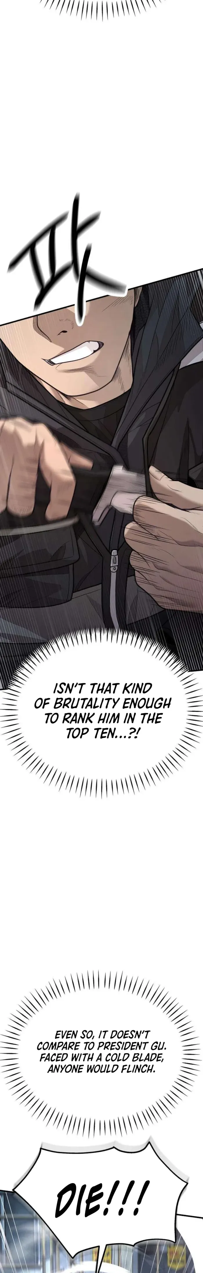 Boss Beating Chapter 13 page 49