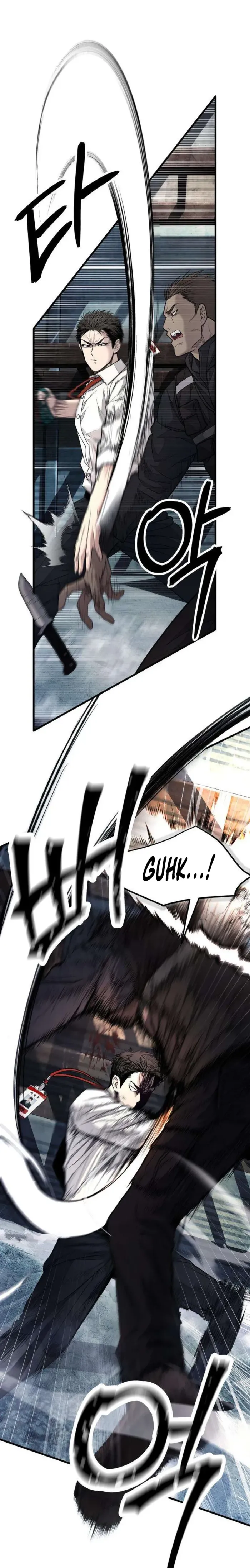 Boss Beating Chapter 13 page 51