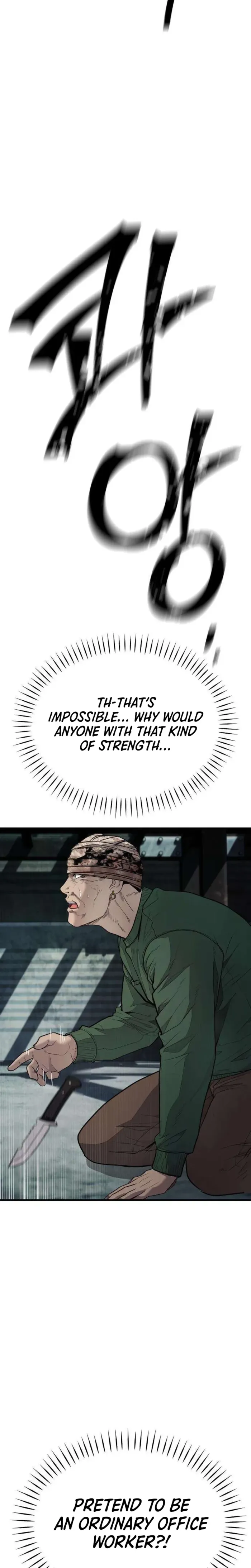 Boss Beating Chapter 13 page 52