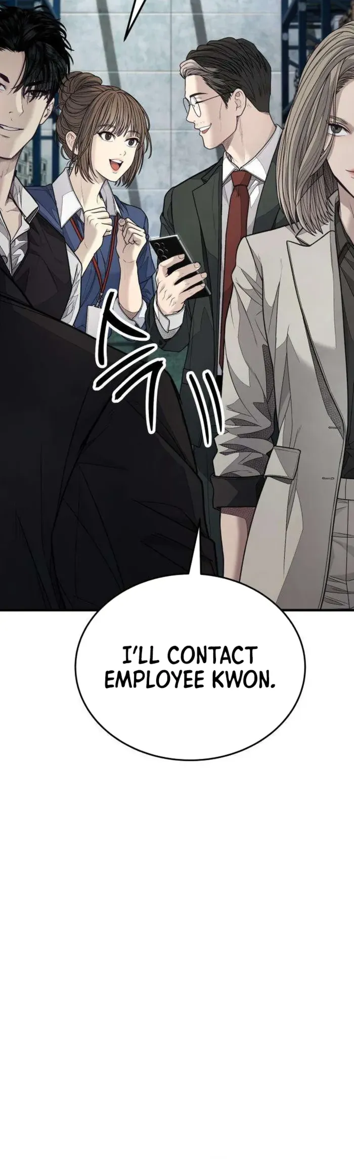 Boss Beating Chapter 13 page 59