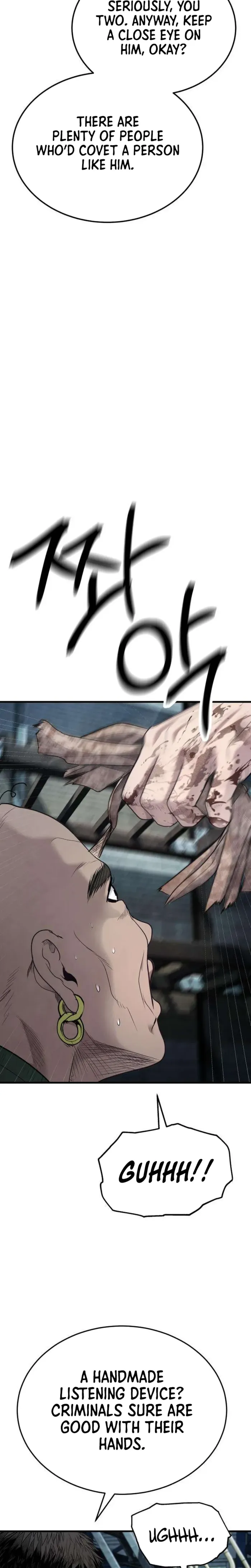 Boss Beating Chapter 13 page 64