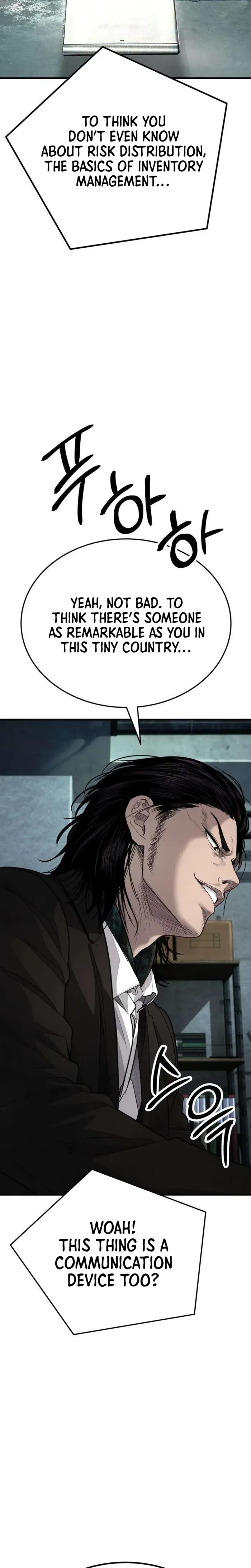 Boss Beating Chapter 13 page 67
