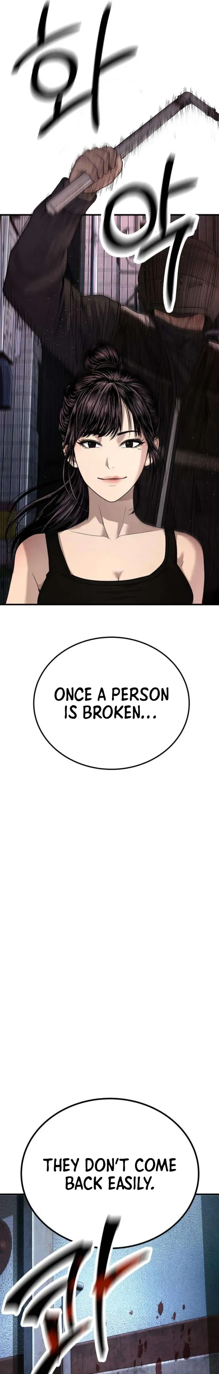 Boss Beating Chapter 13 page 70