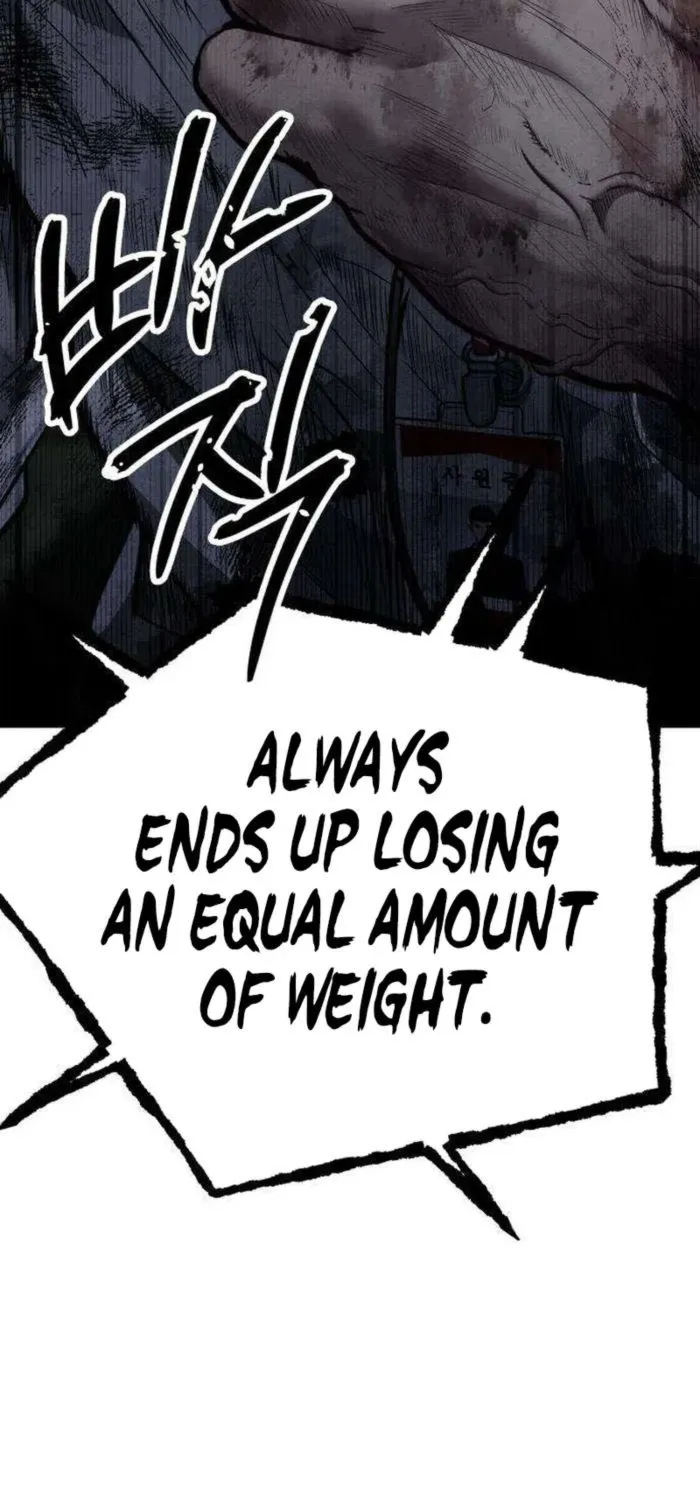 Boss Beating Chapter 13 page 73