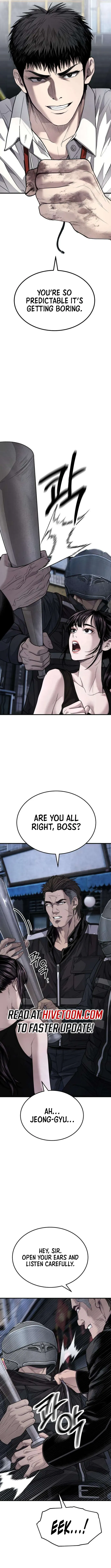 Boss Beating Chapter 14 page 2