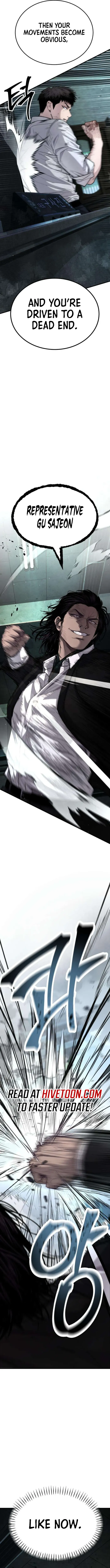 Boss Beating Chapter 14 page 12