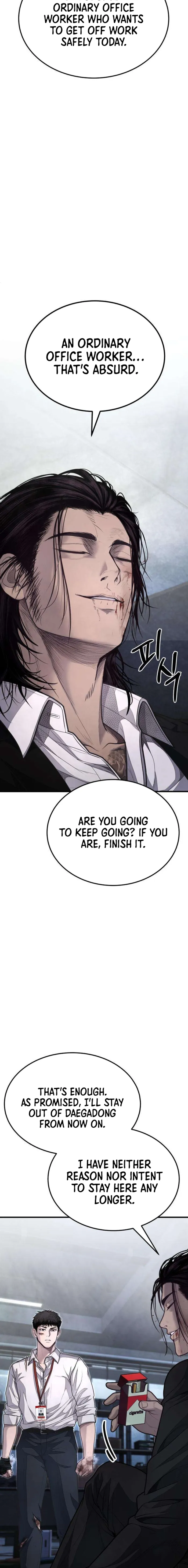 Boss Beating Chapter 15 page 23