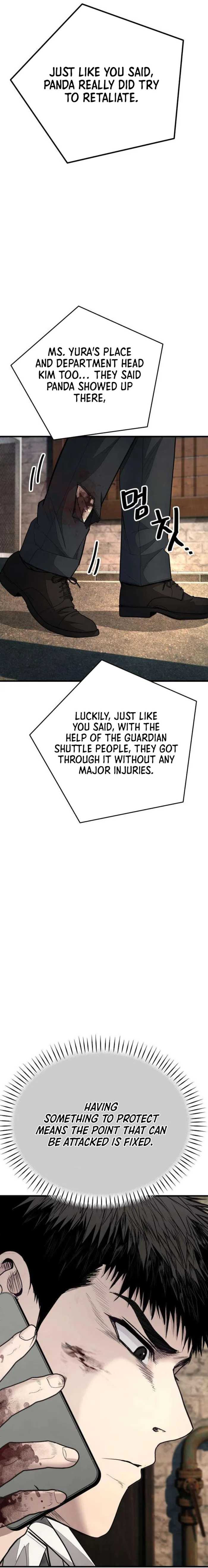 Boss Beating Chapter 15 page 26