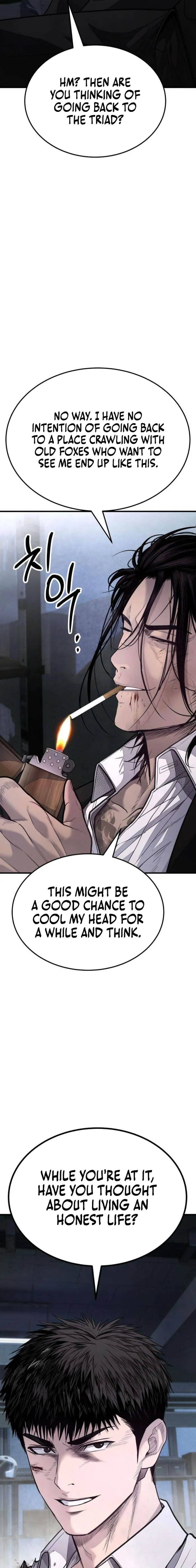 Boss Beating Chapter 15 page 24