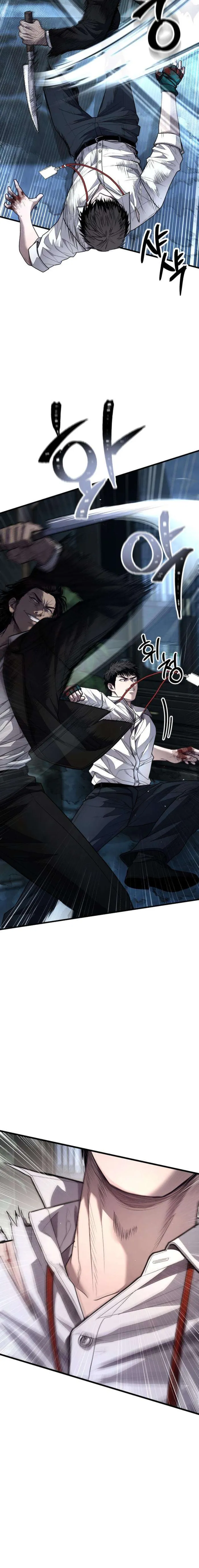 Boss Beating Chapter 15 page 3