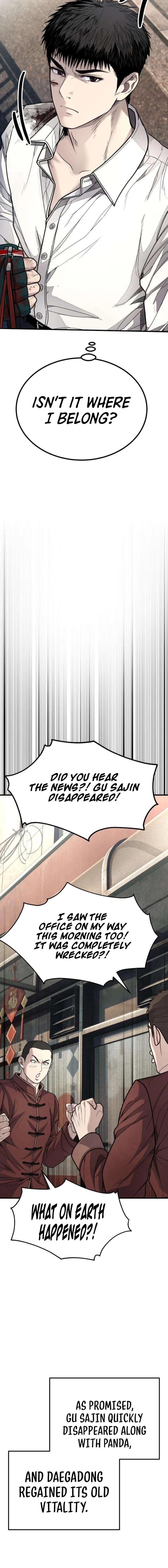 Boss Beating Chapter 15 page 27