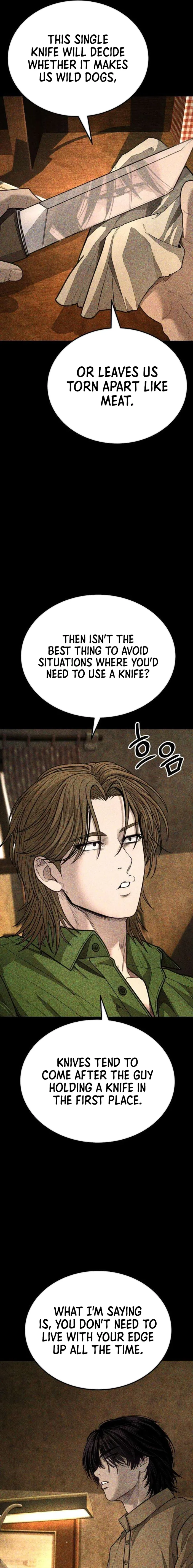 Boss Beating Chapter 15 page 17
