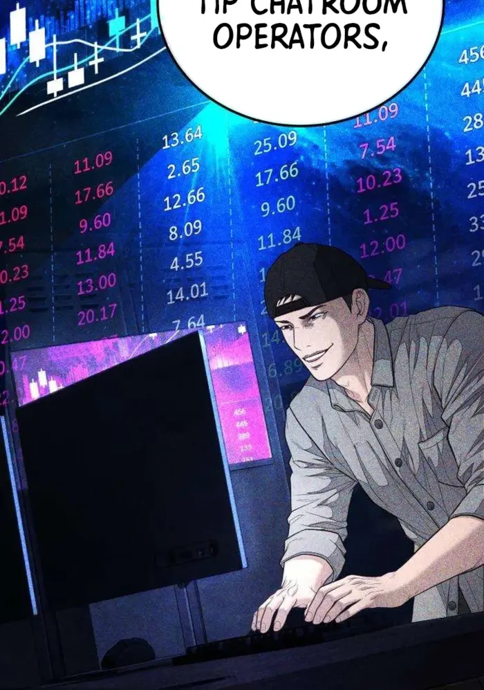 Boss Beating Chapter 16 page 6