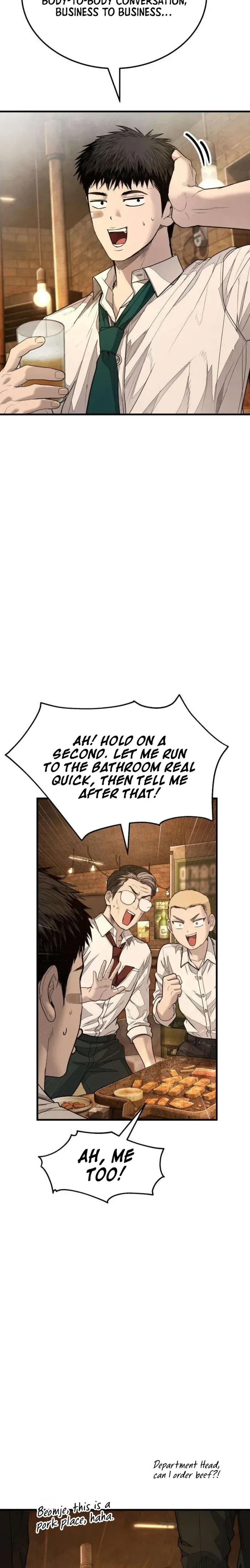 Boss Beating Chapter 16 page 34