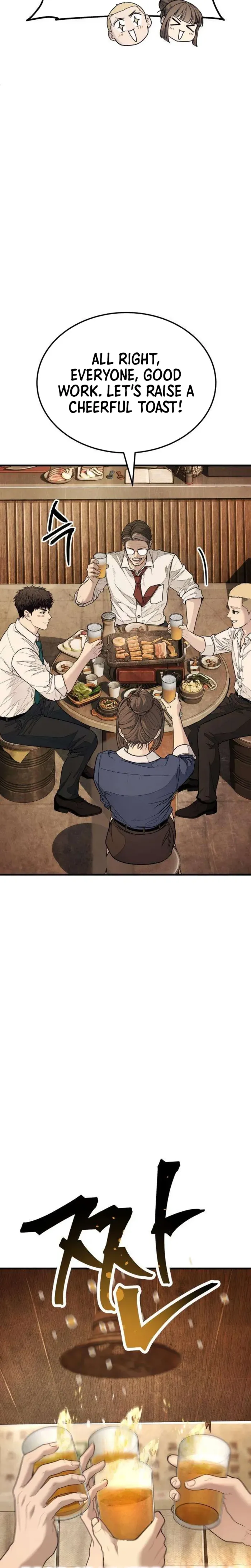 Boss Beating Chapter 16 page 31
